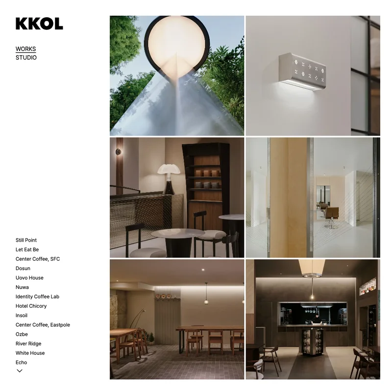 KKOL STUDIO 프로젝트 아카이브 웹사이트